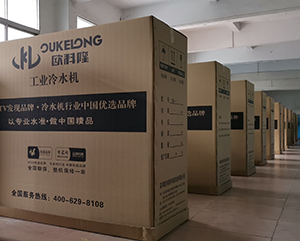 制冷設備保養(yǎng)秘訣：延長壽命、節(jié)約能源