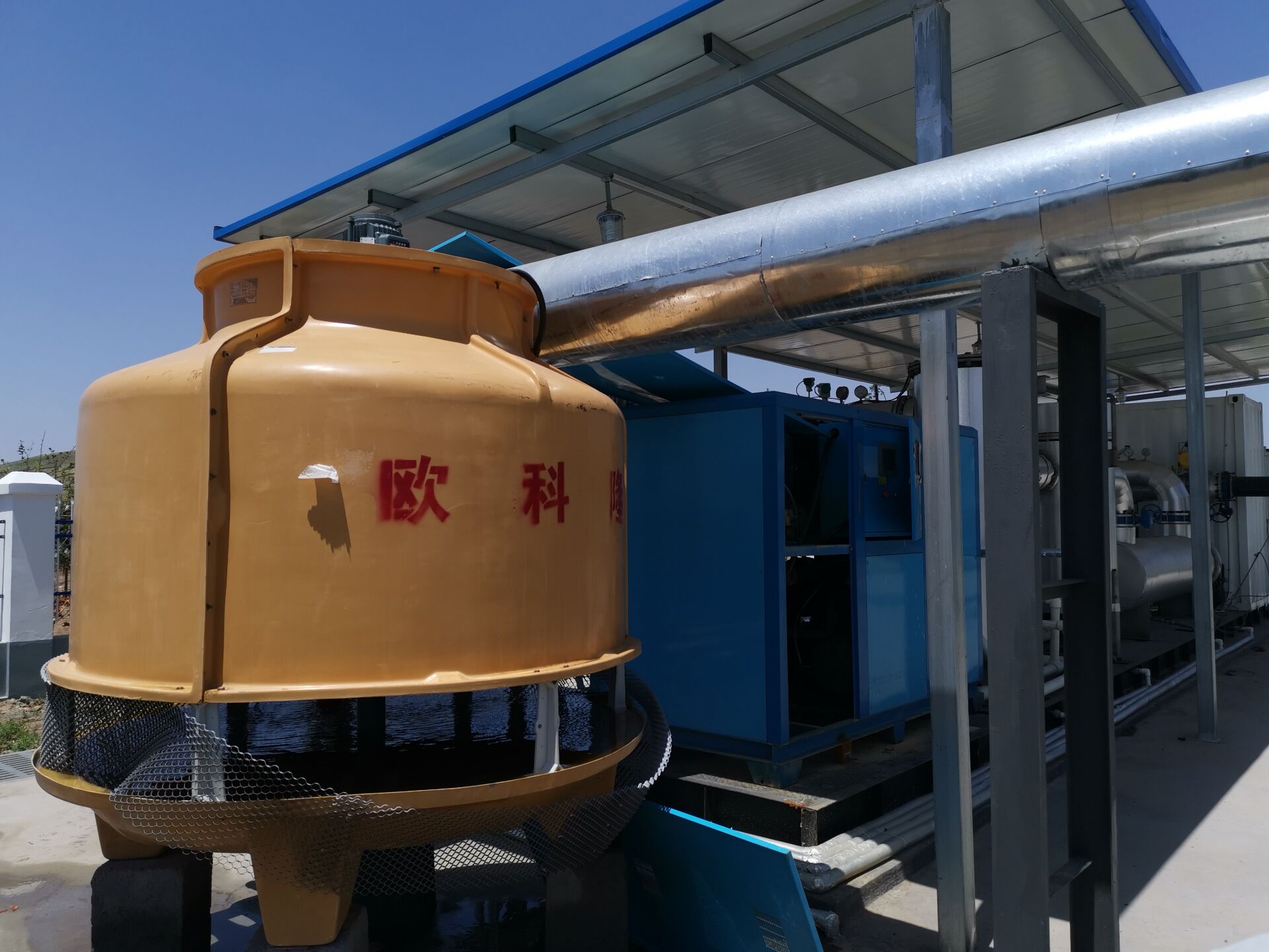 垃圾發電廠臭氧冷卻風冷螺桿冷水機工程案例