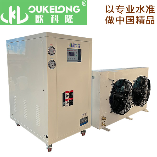 實驗室分體式冷水機