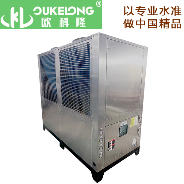 40HP不銹鋼冷水機